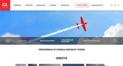 Desktop Screenshot of icl-services.com